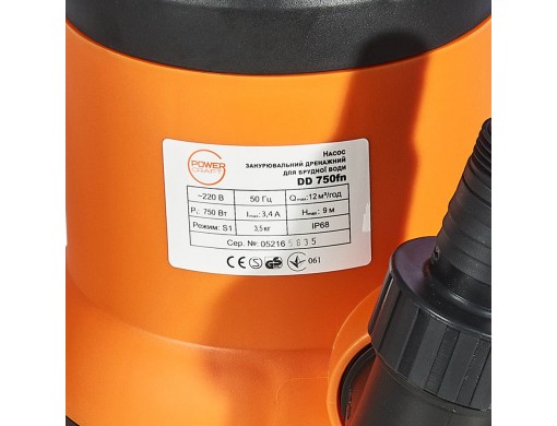 Насос погружной дренажный для грязной воды Powercraft DD 750fn