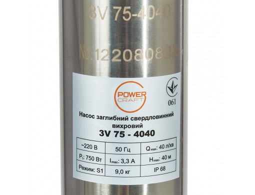 Насос погружной скважинный вихревой Powercraft 3V 75-4040